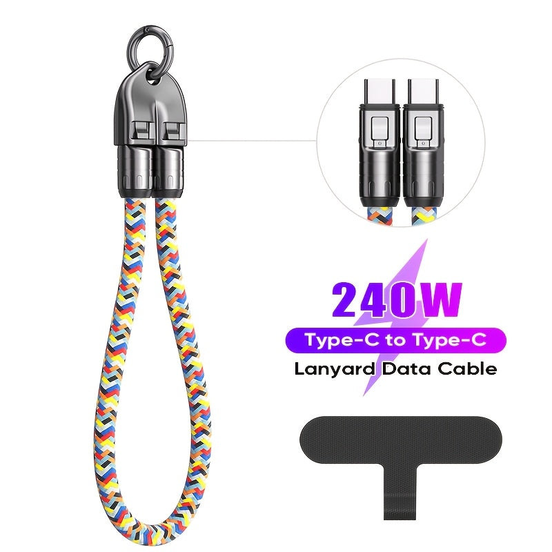 [حبل شحن سريع] PD240W شحن سريع من النوع C