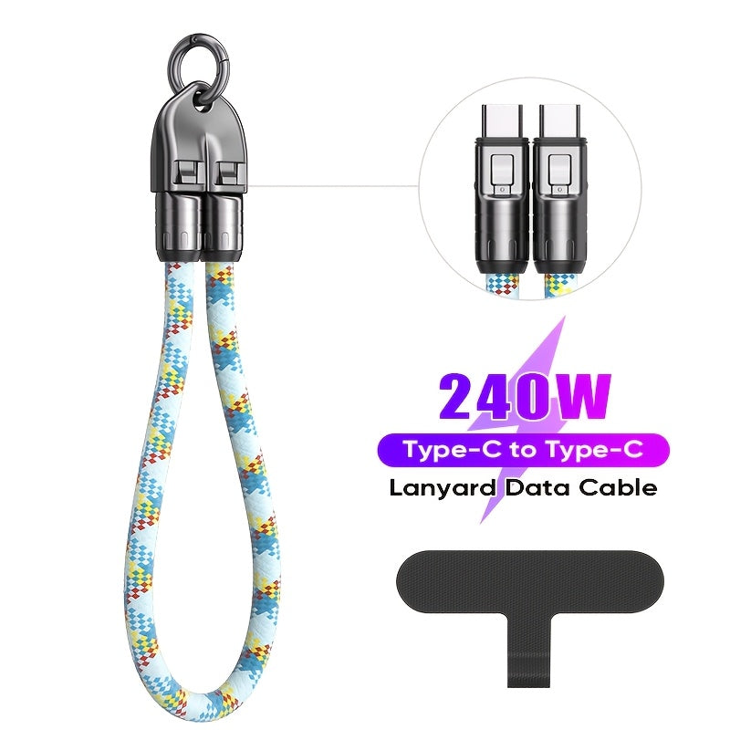 [حبل شحن سريع] PD240W شحن سريع من النوع C