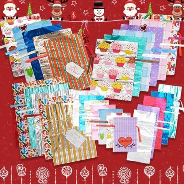 The World’s Best Christmas Gift Bag With Drawstring!