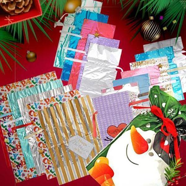 The World’s Best Christmas Gift Bag With Drawstring!